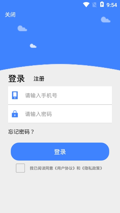 東騰房產(chǎn)3
