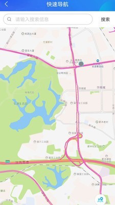 青松用車2