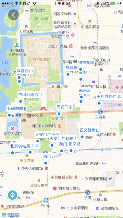 榮昌公交1