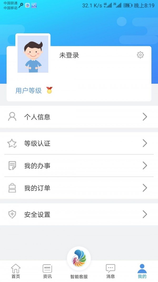 幸福秦皇島5