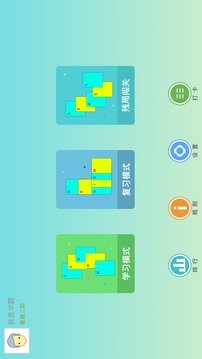 單詞斗地主1