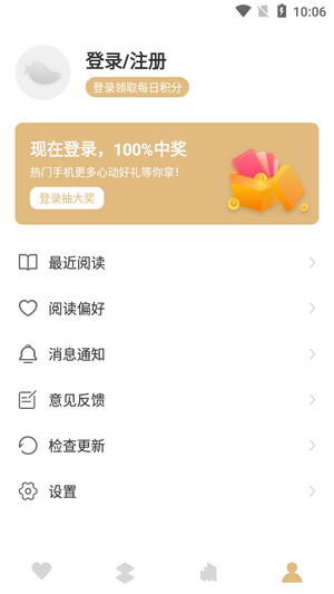 大熊免費(fèi)小說1
