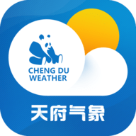 天府氣象