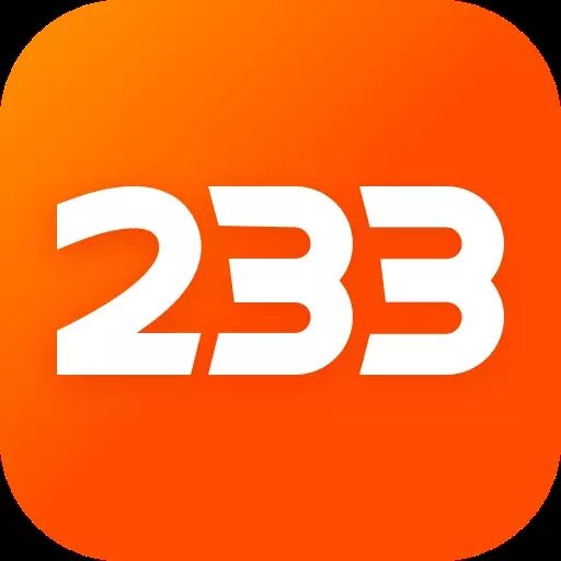233樂園免廣告版