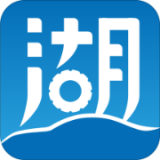 大湖車務(wù)