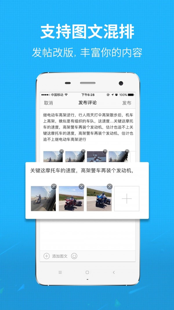 大滕州3