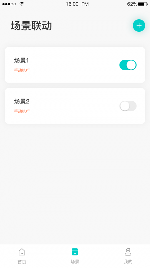 卓比智能1