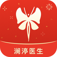瀾渟醫(yī)生