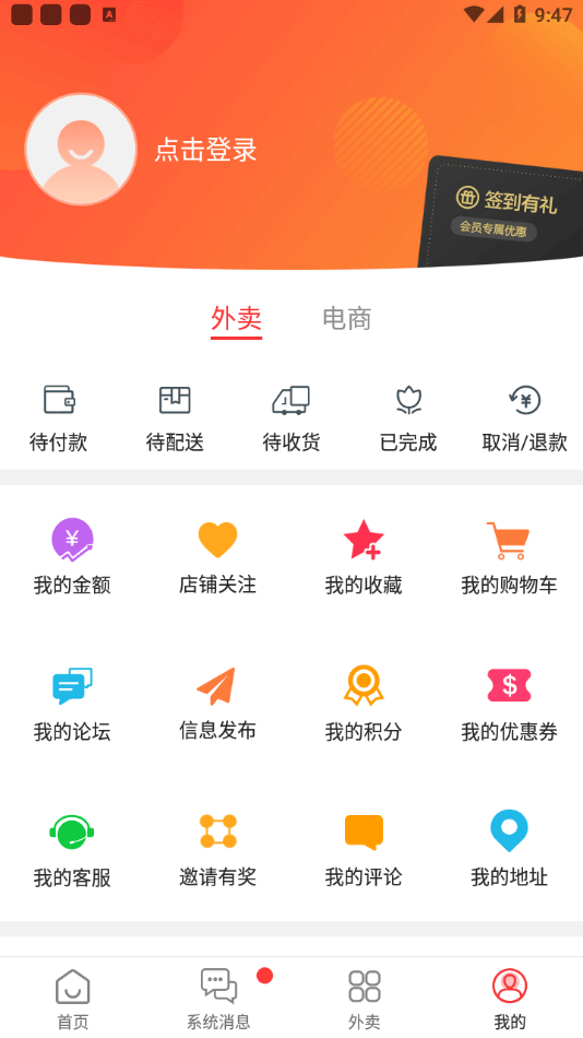 潼關(guān)微小圈3