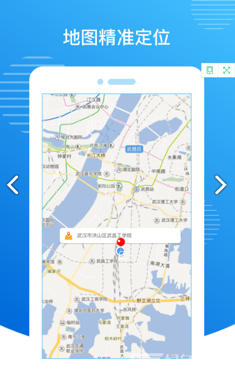 潮汐天氣(潮汐天氣預(yù)報(bào))3