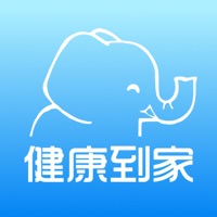 大象按摩蘋果版