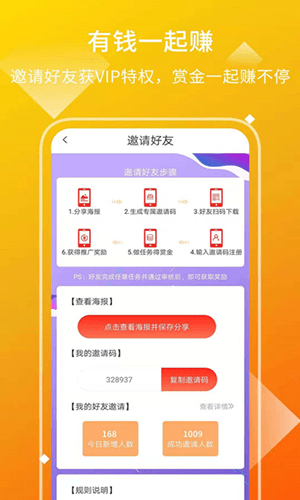 大象點贊2