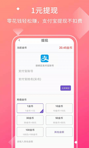 大象點贊3