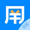 天虹智能用工系統(tǒng)