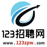 123招聘網(wǎng)