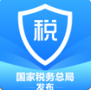 2021個人所得稅最新版
