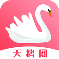 天鵝網(wǎng)（轉(zhuǎn)發(fā)文章賺錢）
