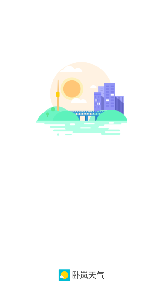 臥嵐天氣4