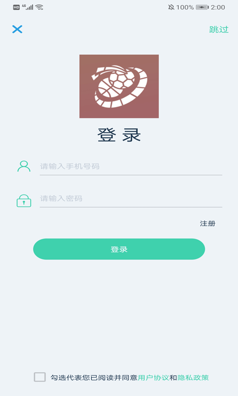 博樂體育1