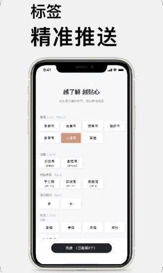 13劇本庫1