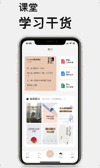 13劇本庫3