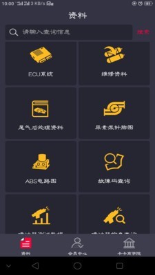 卡巴驛家1