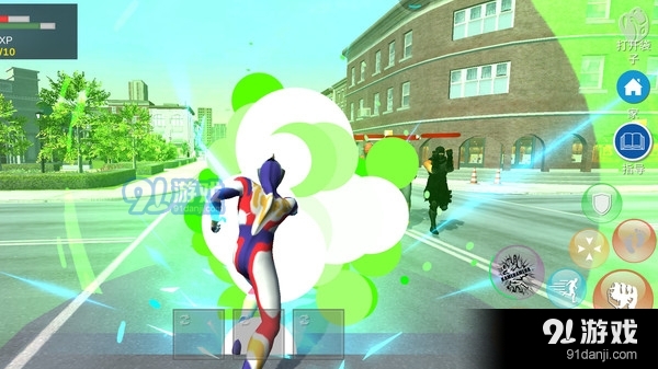 奧特曼城市英雄4