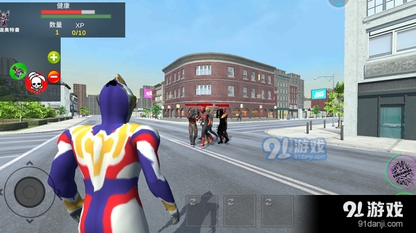 奧特曼城市英雄5