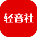 輕音社1.5.5.0版本