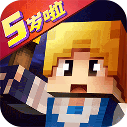奶塊vivo