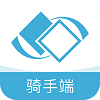 這鋰換電騎手端