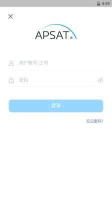 衛(wèi)星寬帶1