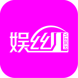 娛絲兒