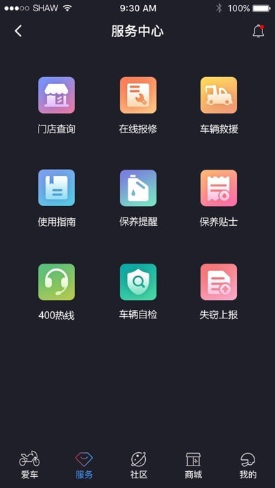 輕騎大韓1