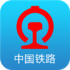 12306手機客戶端