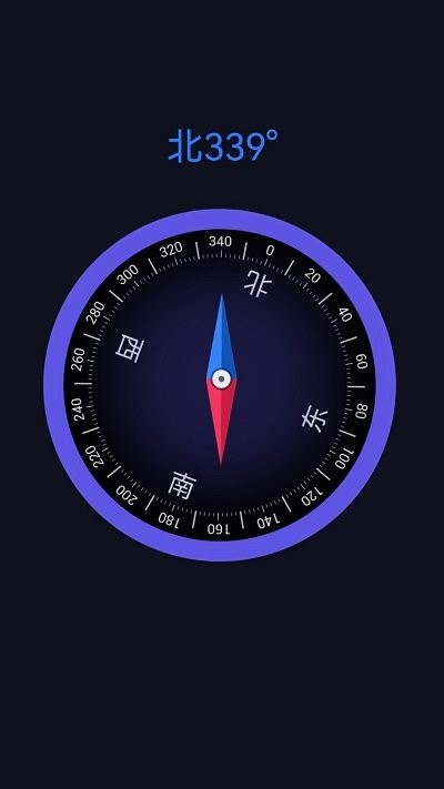 奧維3d高清三維地圖4