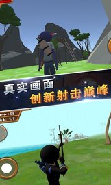 火柴人戰(zhàn)爭求生之戰(zhàn)手游1