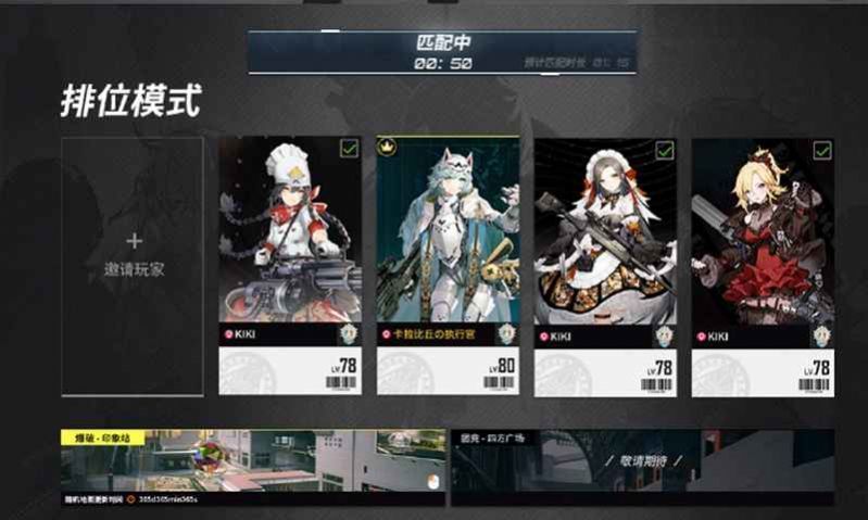 卡拉彼丘2