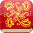 印度愛經(jīng)