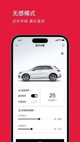 奧智聯(lián)1