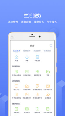 南通百通4