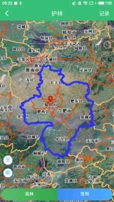 林長通2