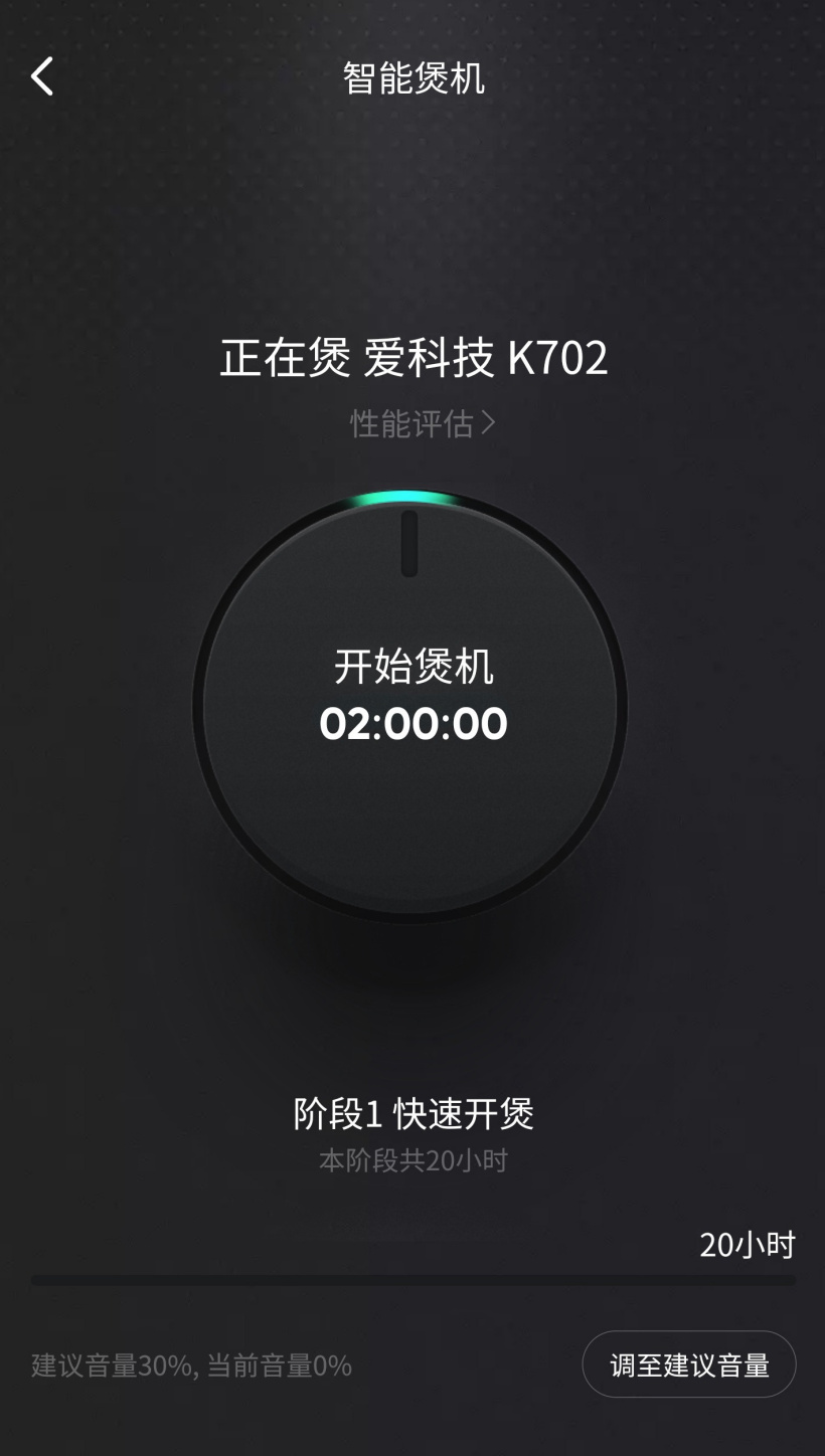 2022QQ音樂安卓版11.2.0免費(fèi)手機(jī)版 v11.3.0.201