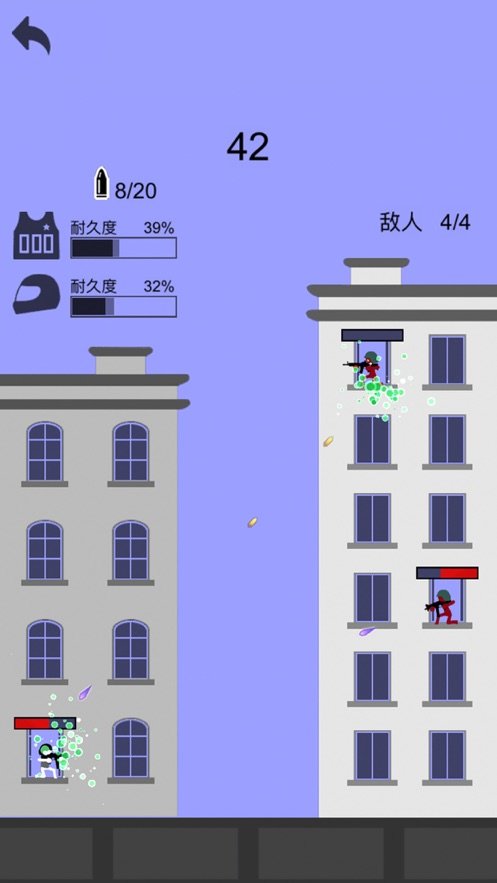 火柴人生死狙擊2