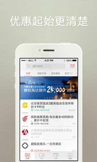 卡游1