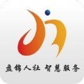 遼寧省人社廳