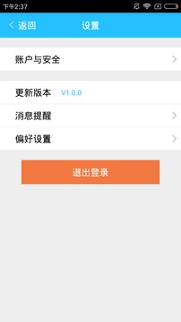 奇才智能4