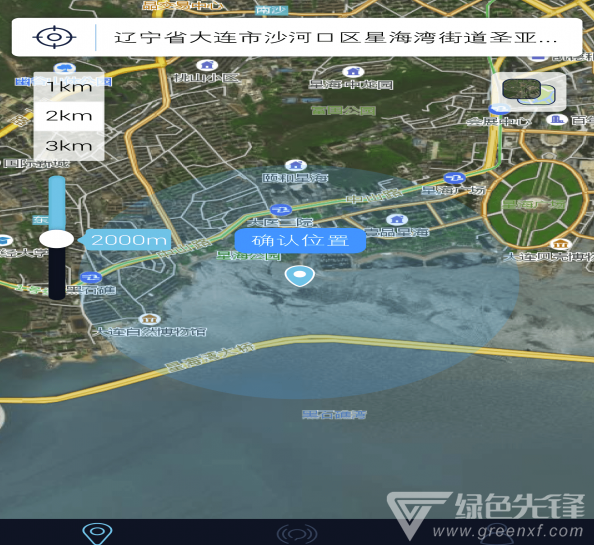 邊界獵手(邊界獵手人口數(shù)據(jù))V1.1.4 安卓版3