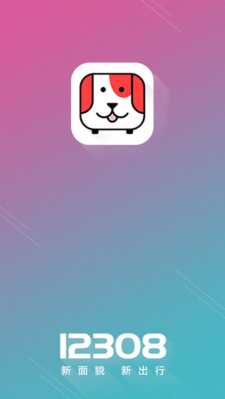 123085