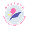 南京兒醫(yī)(南京兒童醫(yī)院APP)